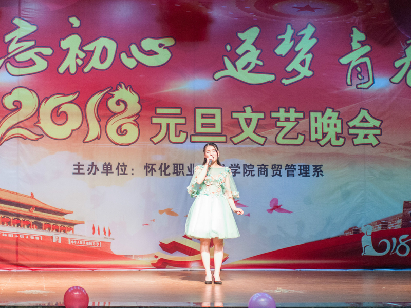 1514365582035059068.jpg 2_meitu_1.jpg