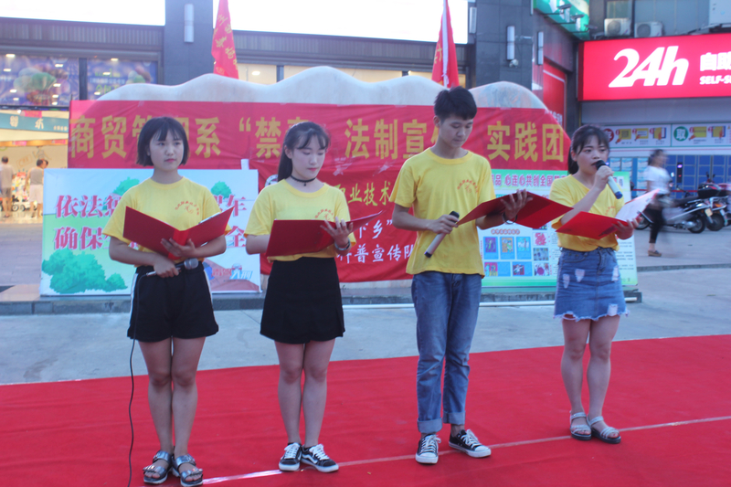 1530865608494008792.jpg 《法,在我心中》朗诵.jpg