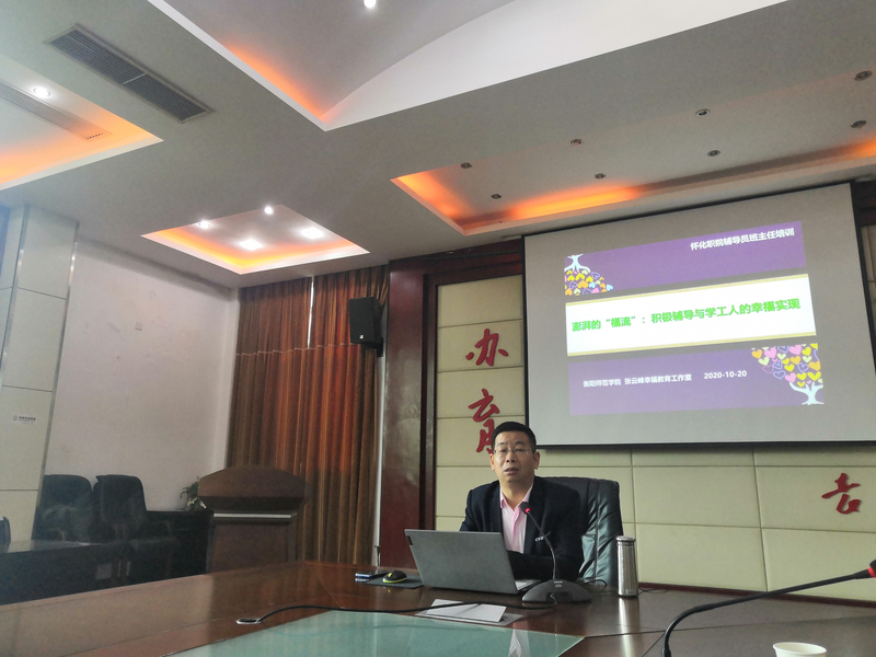 1603448434500088111.jpg QQ图片20201023182025.jpg