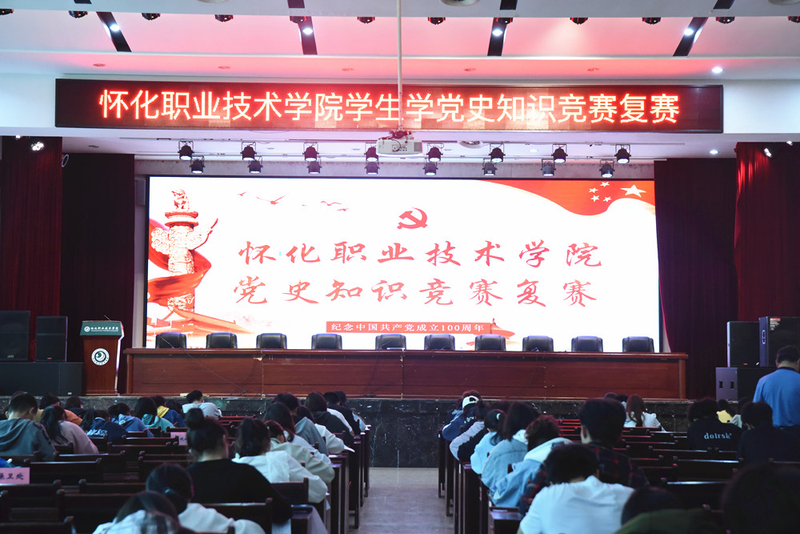 1619486244664088447.jpg 复赛1.jpg