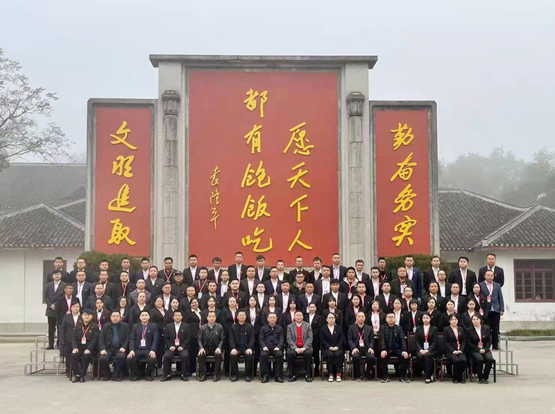 1639463903628015079.jpg 培训班合影.jpg