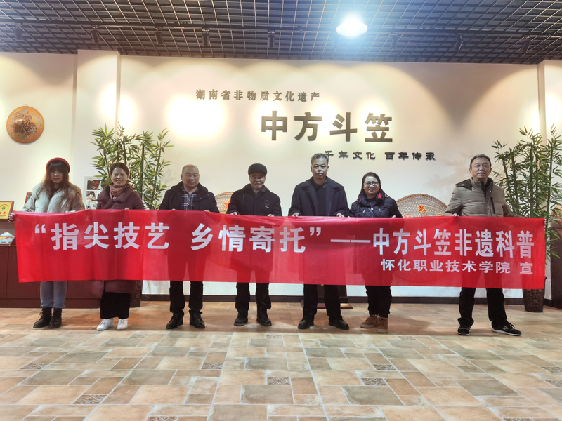 1642159798037053835.jpg 非遗.jpg