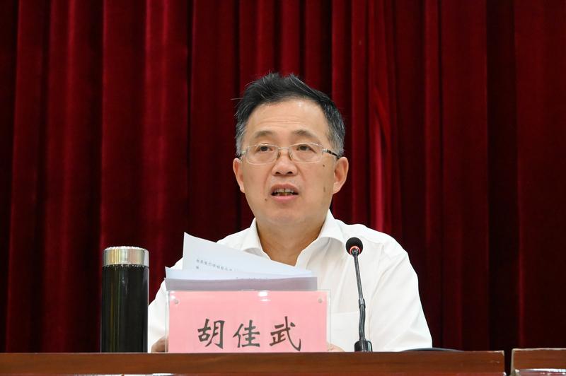 1657006043444049635.jpg 1.jpg